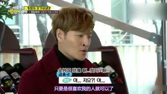 娱乐吃瓜姐现在